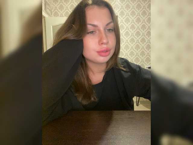Скриншоты трансляции dikaya_koshka_ADAAAAA