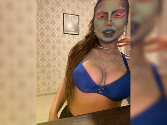Скриншоты трансляции dikaya_koshka_ADAAAAA
