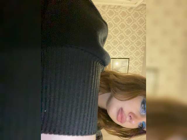 Скриншоты трансляции dikaya_koshka_ADAAAAA