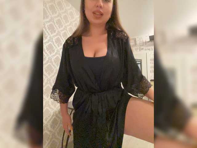 Скриншоты трансляции dikaya_koshka_ADAAAAA