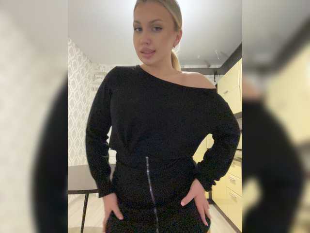 Скриншоты трансляции dikaya_koshka_ADAAAAA
