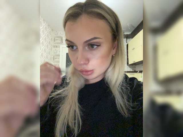 Скриншоты трансляции dikaya_koshka_ADAAAAA