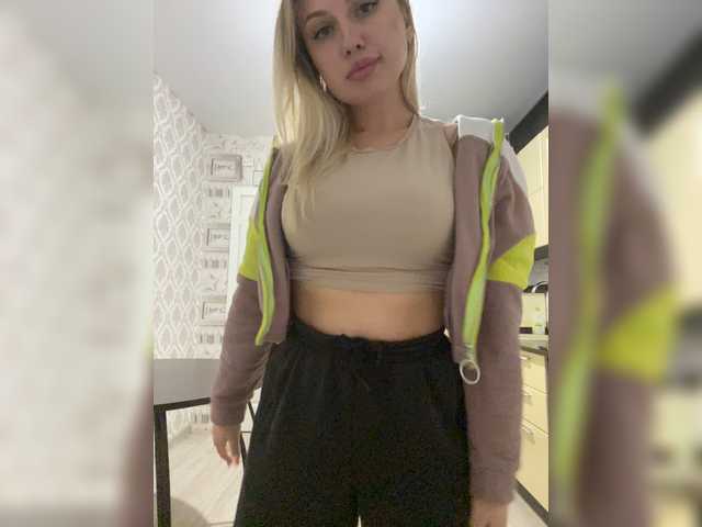 Скриншоты трансляции dikaya_koshka_ADAAAAA