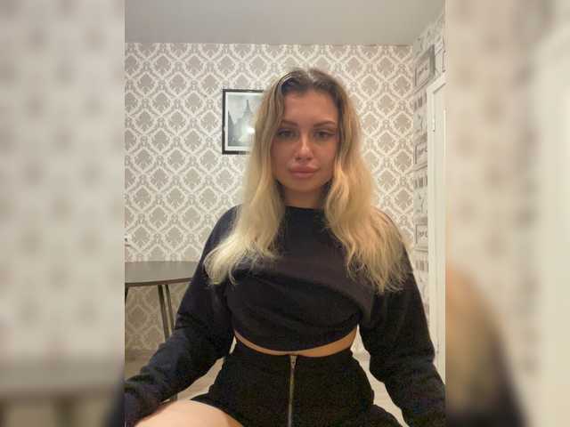 Скриншоты трансляции dikaya_koshka_ADAAAAA