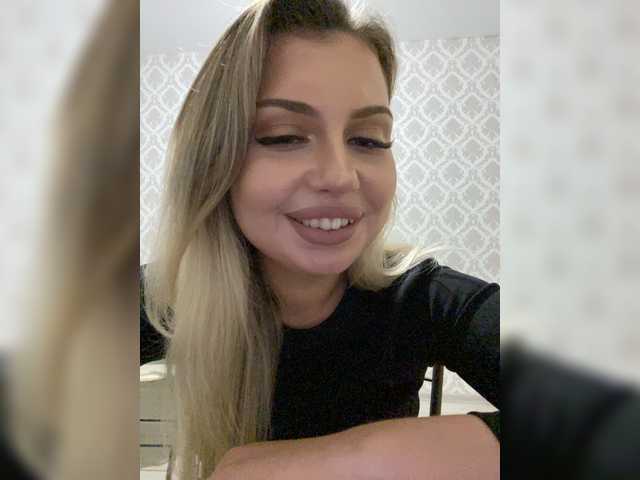 Скриншоты трансляции dikaya_koshka_ADAAAAA