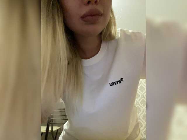 Скриншоты трансляции dikaya_koshka_ADAAAAA
