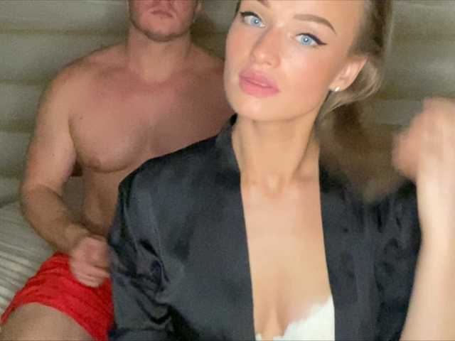 Скриншоты трансляции mr-mrsbiglove