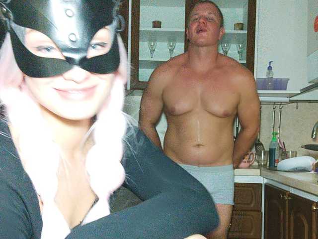 Скриншоты трансляции mr-mrsbiglove
