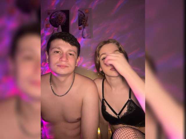 Скриншоты трансляции JuicyBunsss