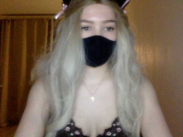Скриншоты трансляции MrsJennifeer