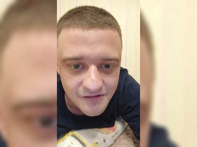 Скриншоты трансляции Ms_AND_Mr