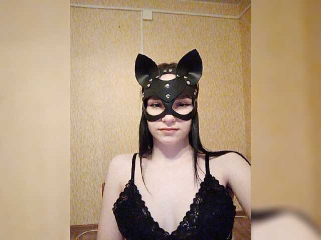 Скриншоты трансляции MsAngel