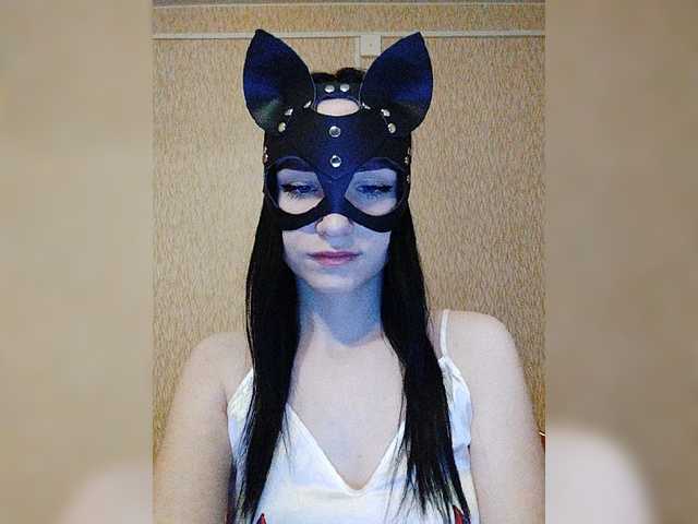 Скриншоты трансляции MsAngel