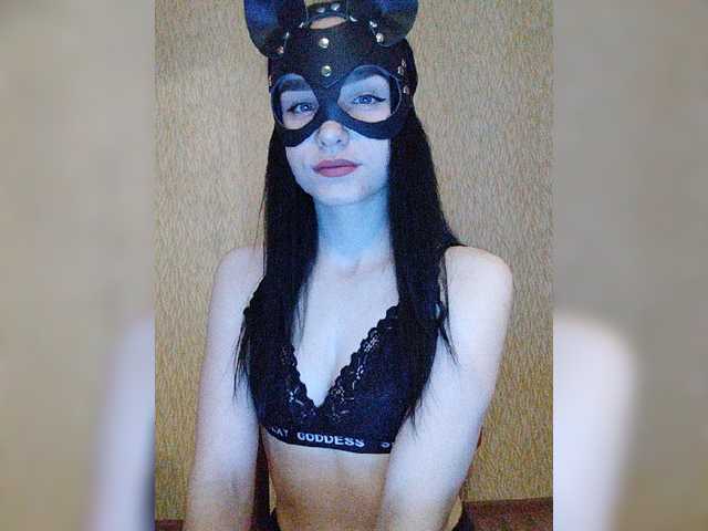 Скриншоты трансляции MsAngel