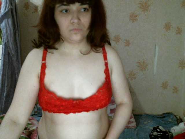 Скриншоты трансляции kar0linaa666