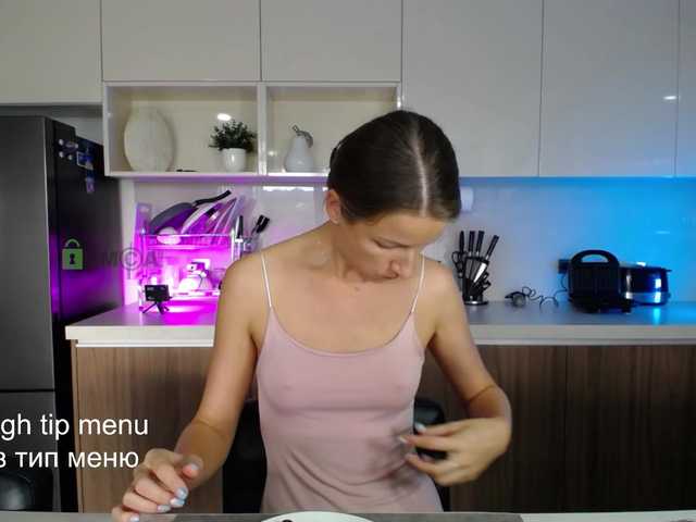 Скриншоты трансляции Anna_Shine