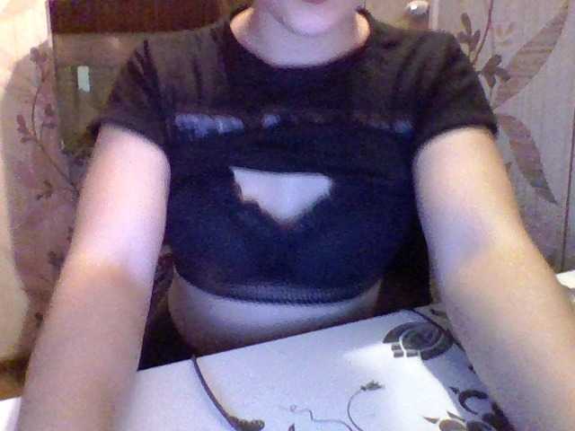 Скриншоты трансляции Murra00