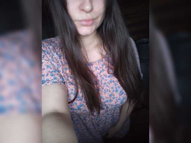 Скриншоты трансляции MsHsFuck