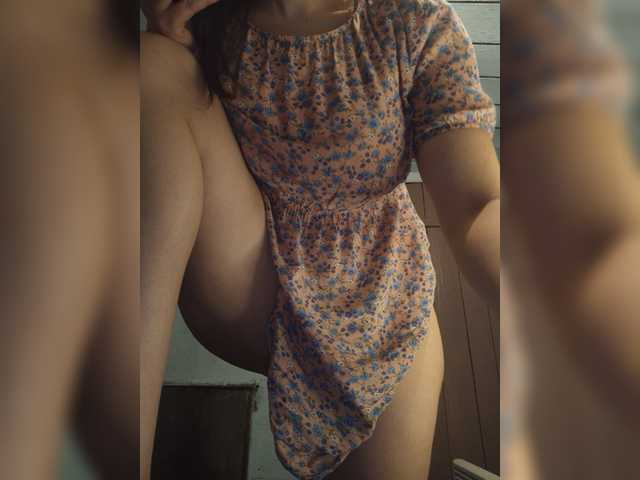 Скриншоты трансляции MsHsFuck