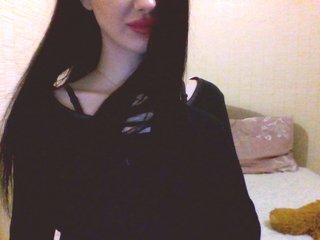 Скриншоты трансляции __-____