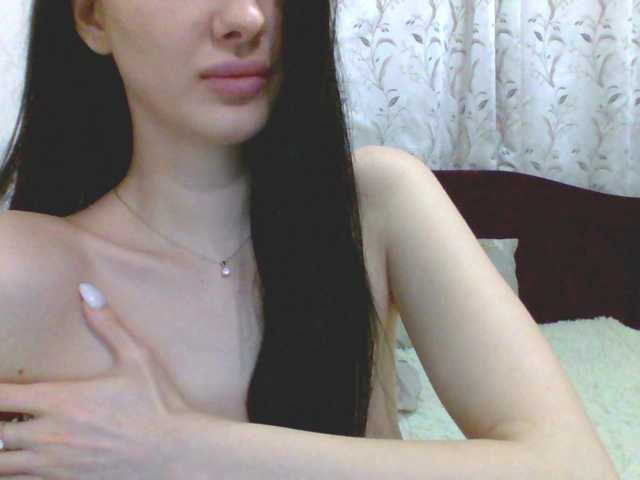 Скриншоты трансляции __-____