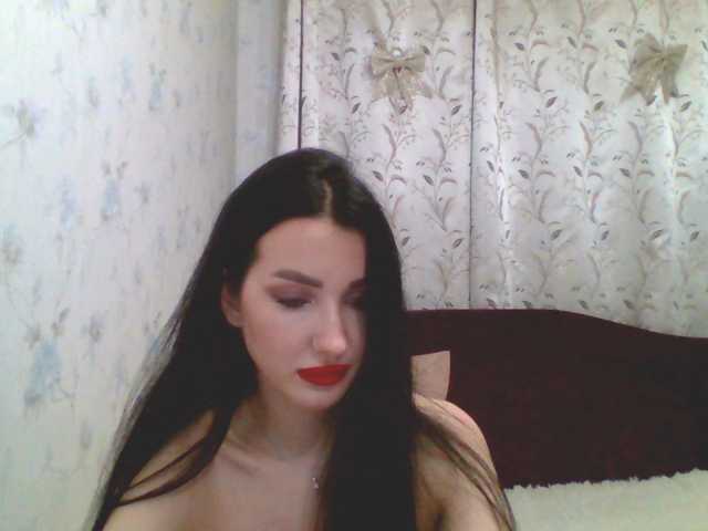 Скриншоты трансляции __-____