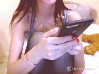 Скриншоты трансляции __-____