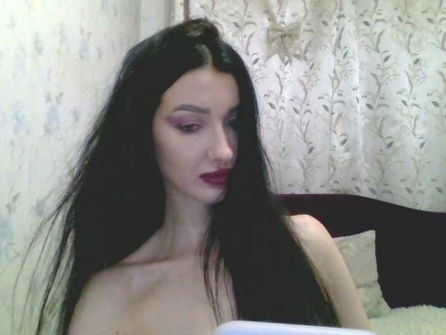 Скриншоты трансляции __-____