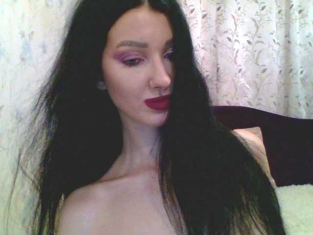 Скриншоты трансляции __-____