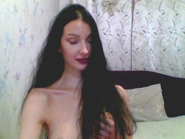 Скриншоты трансляции __-____