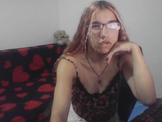 Эротический видеочат MyAngelx