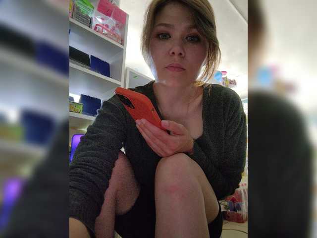 Скриншоты трансляции MyLittlegi