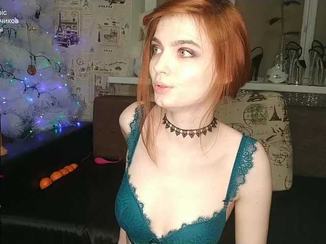 Скриншоты трансляции Mystery-FM