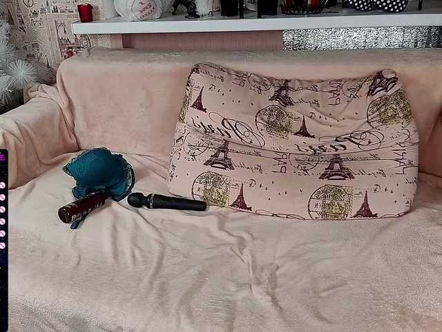 Скриншоты трансляции Mystery-FM