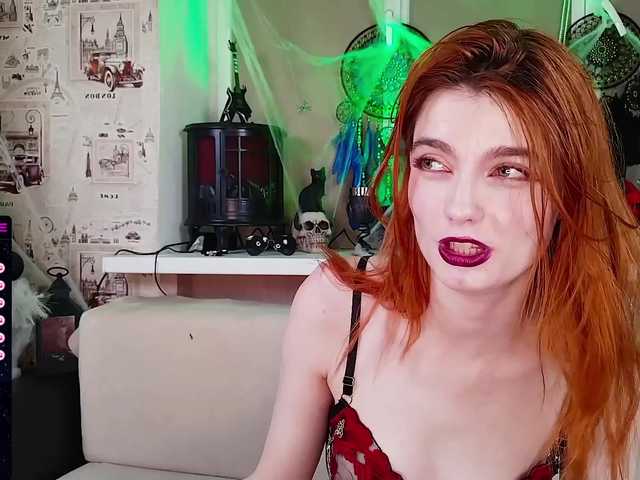 Скриншоты трансляции Mystery-FM