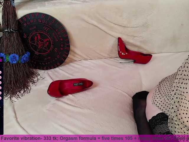 Скриншоты трансляции Mystery-FM