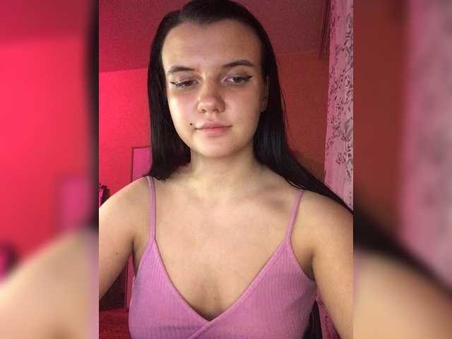 Скриншоты трансляции MySuchka