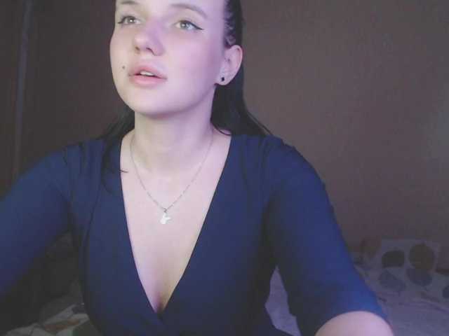 Скриншоты трансляции MySuchka