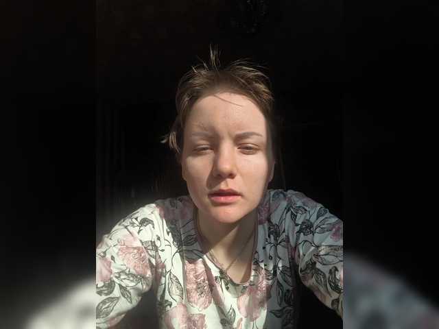 Скриншоты трансляции Nadezhda21