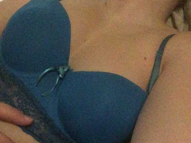 Скриншоты трансляции Nadin-03