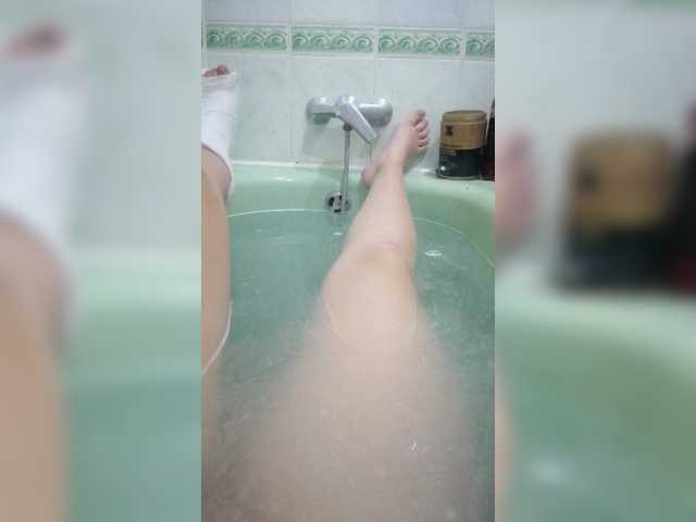 Скриншоты трансляции Nadin-03