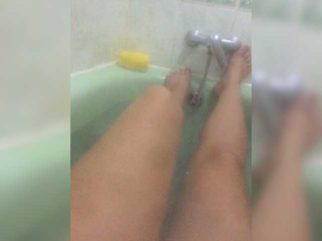 Скриншоты трансляции Nadin-03