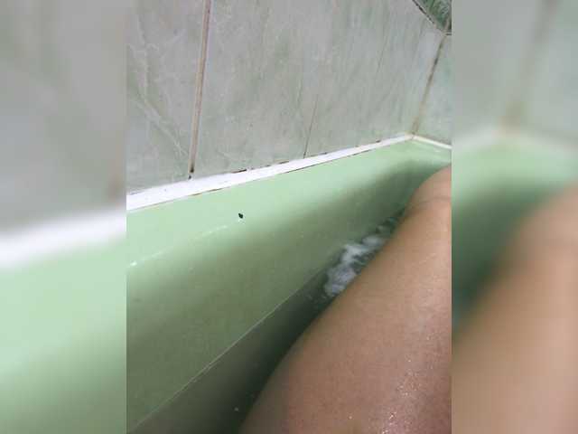 Скриншоты трансляции Nadin-03