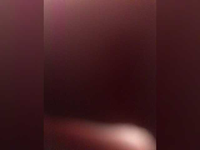 Скриншоты трансляции Nadin-03