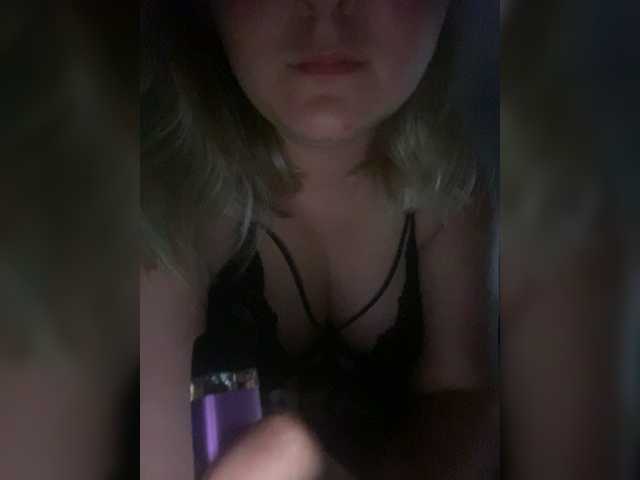 Скриншоты трансляции Nadin-03