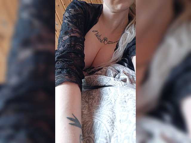 Скриншоты трансляции Naerley