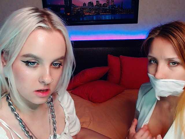 Скриншоты трансляции NaiaRebeka