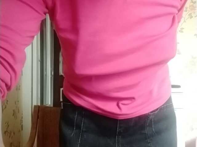 Скриншоты трансляции NakedSmile