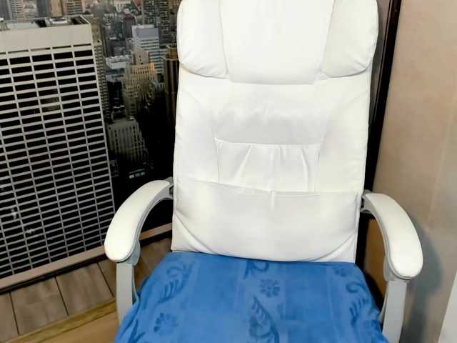 Скриншоты трансляции Nalia-