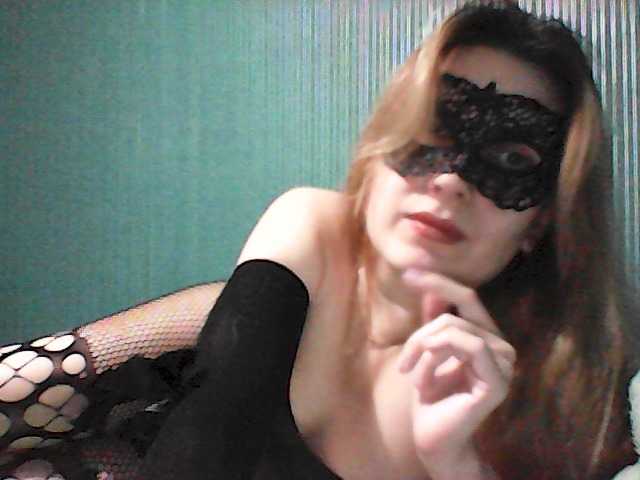 Фотографии NalimfaFila Hey guys!:) Goal- #Dance #hot #pvt #c2c #fetish #feet #roleplay Tip to add at friendlist and for requests!